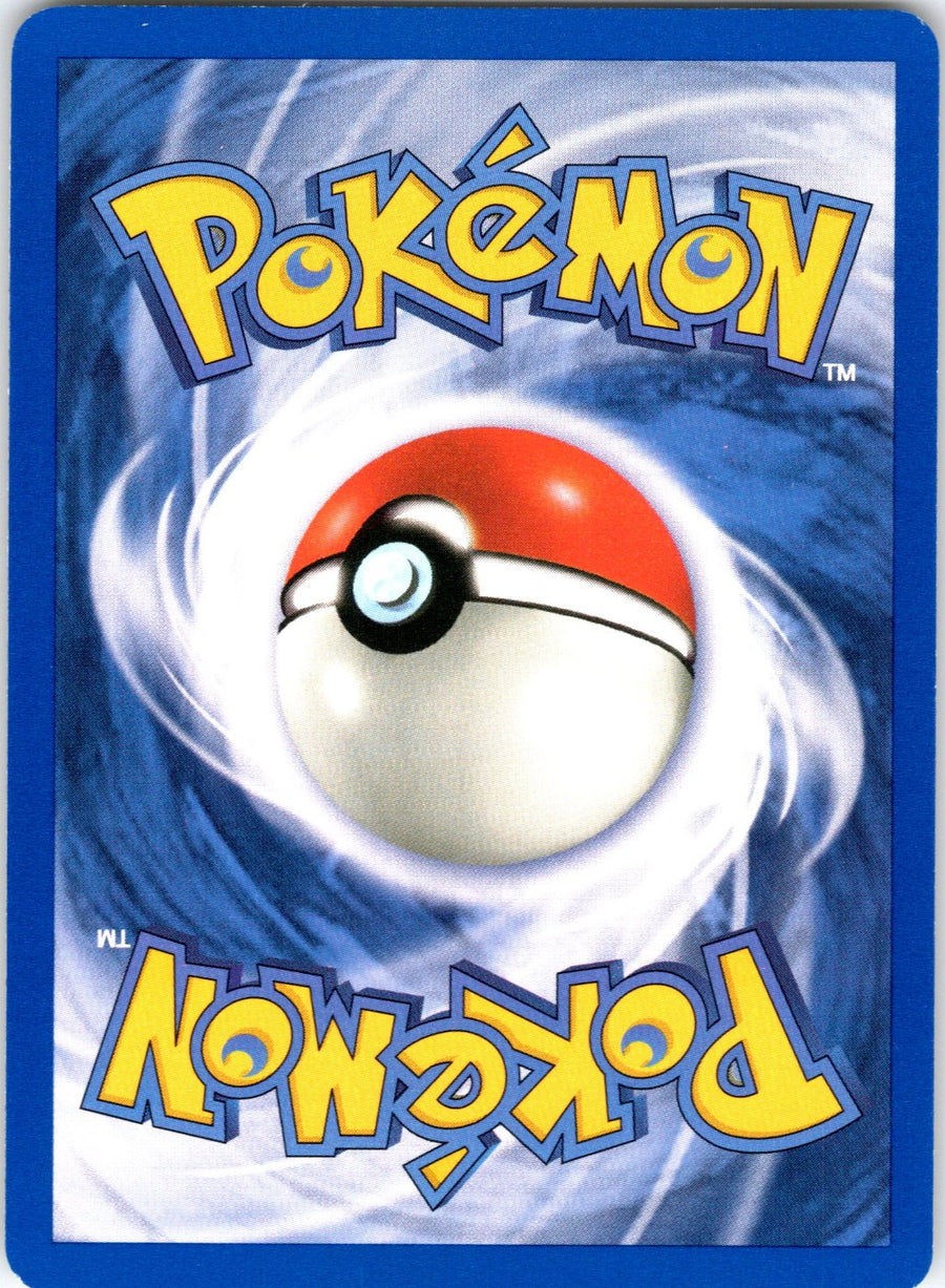 Narrow Gym 124/132