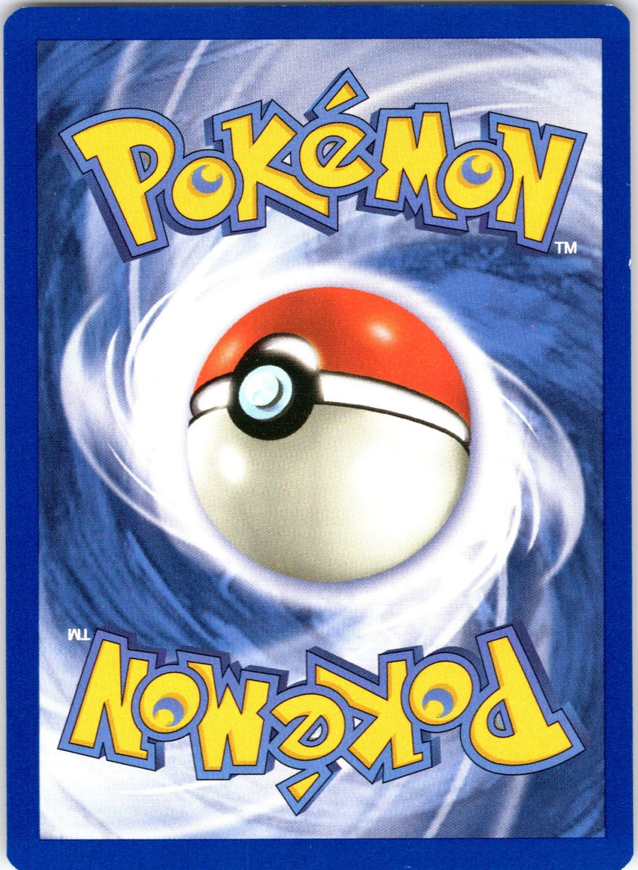 Super Energy Removal 79/102