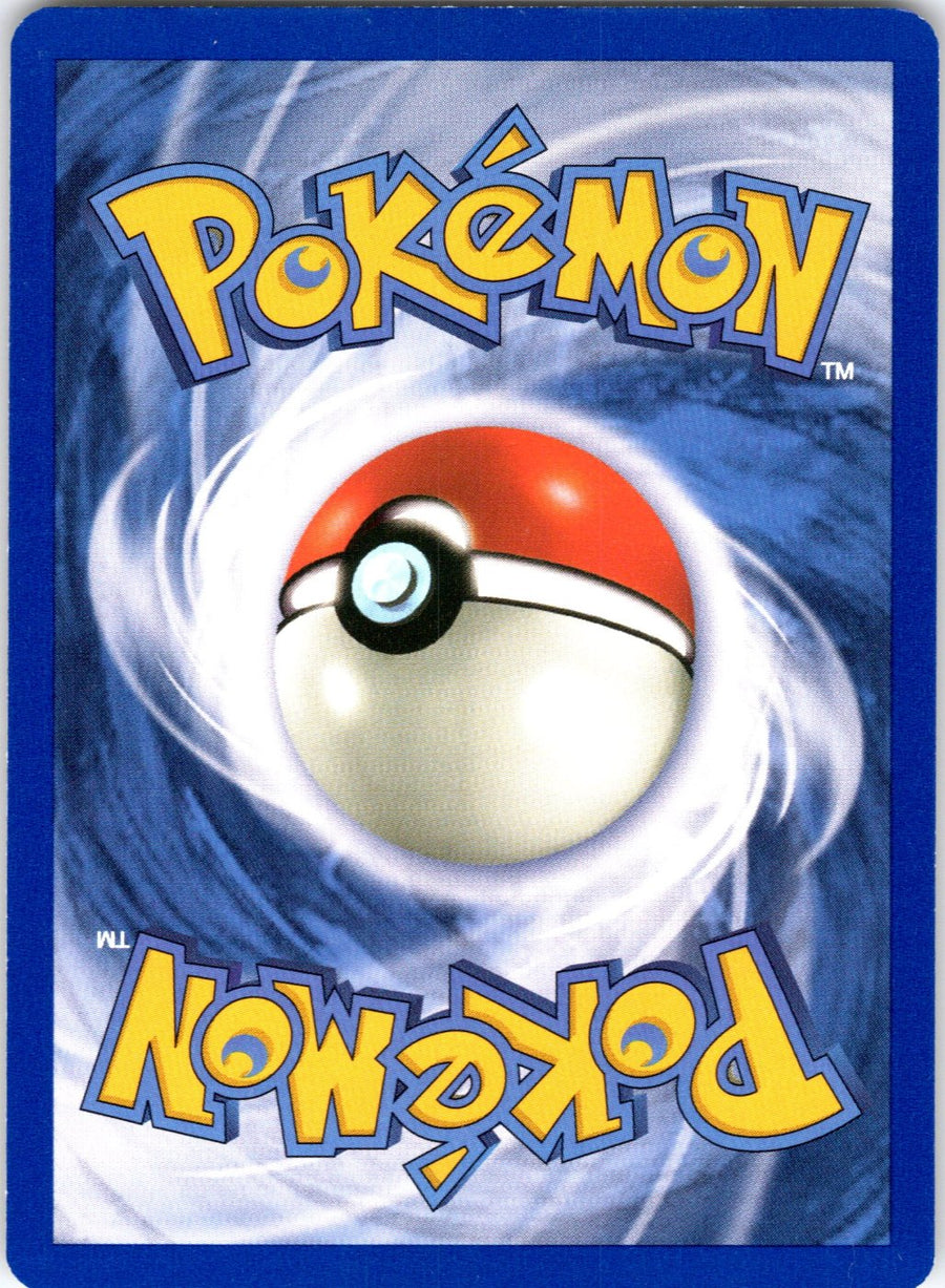 Porygon 39/102
