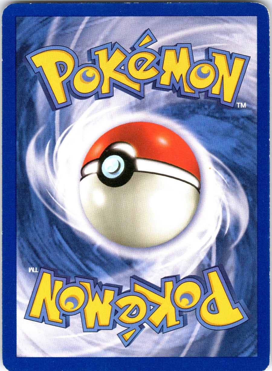 Rhydon 45/64