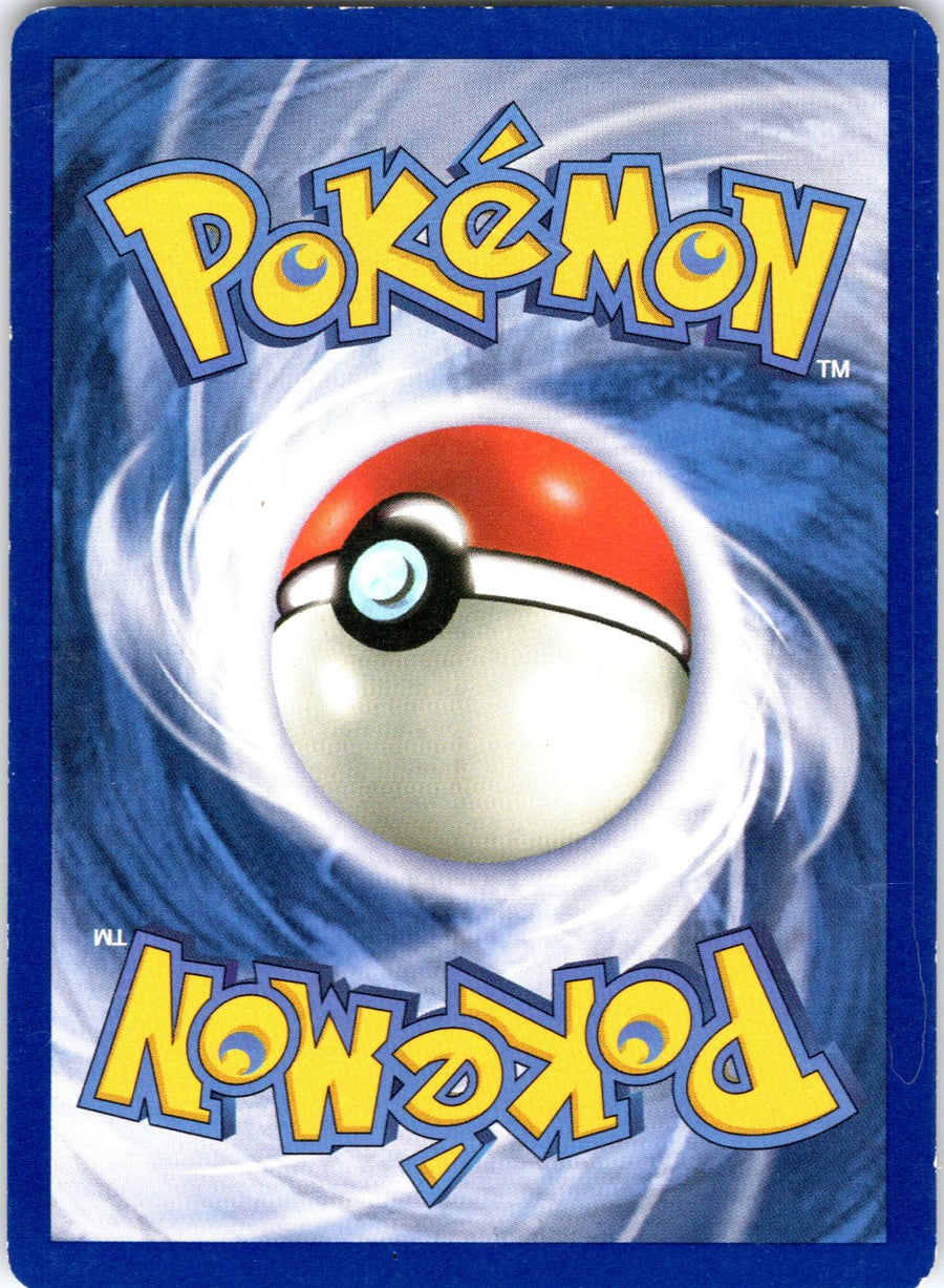 Tangela 66/102