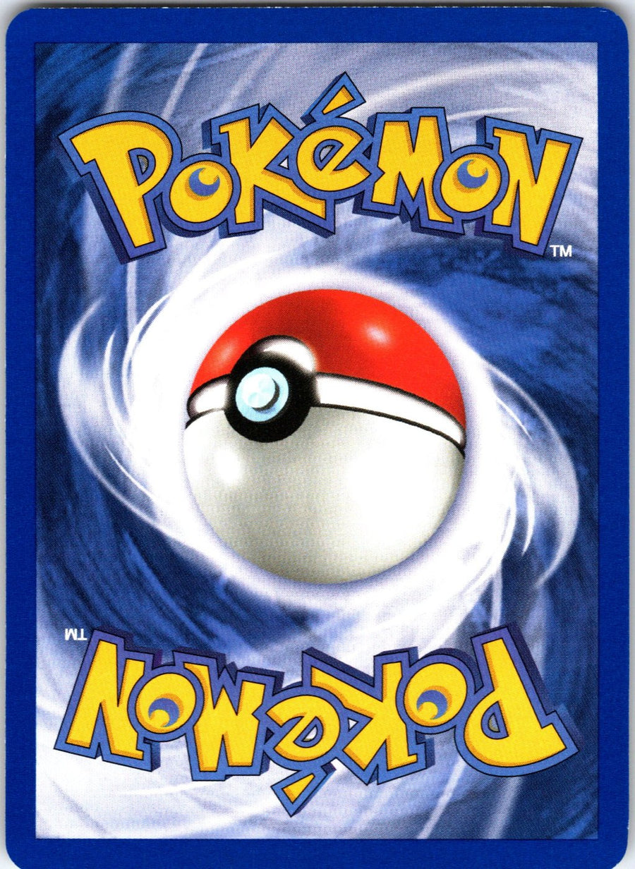 Slowpoke 67/82