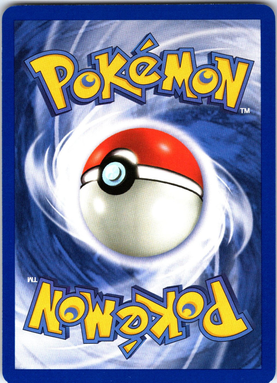 Rattata 66/82
