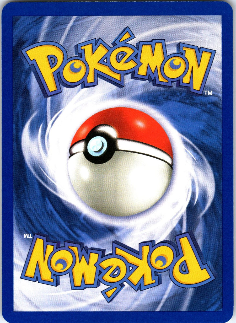 Psyduck 65/82