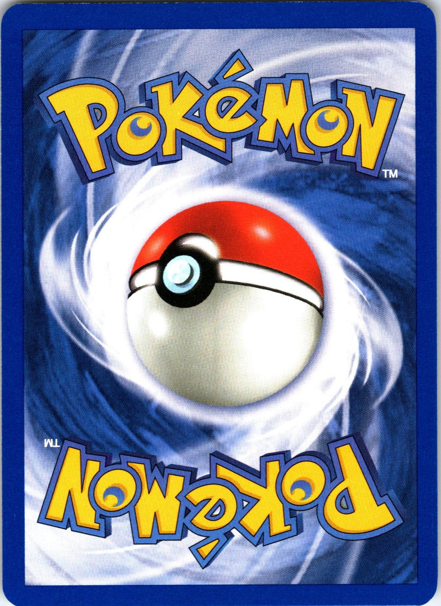 Magnemite 60/82