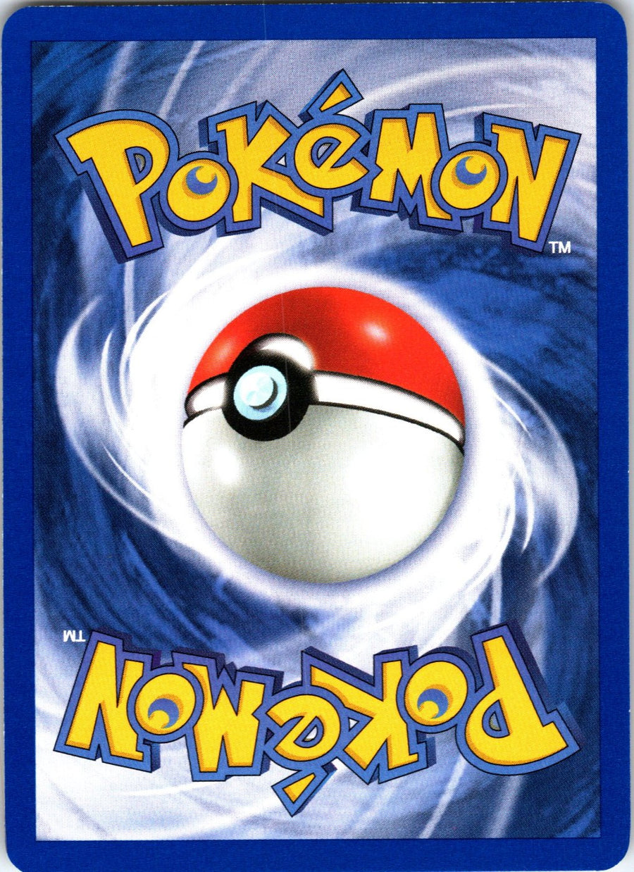 Machop 59/82