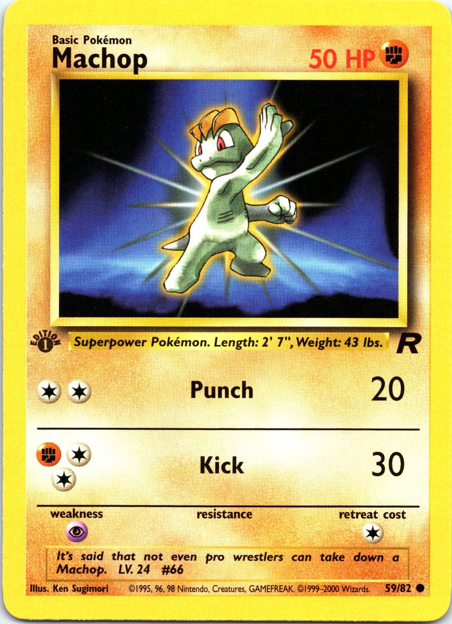 Machop 59/82
