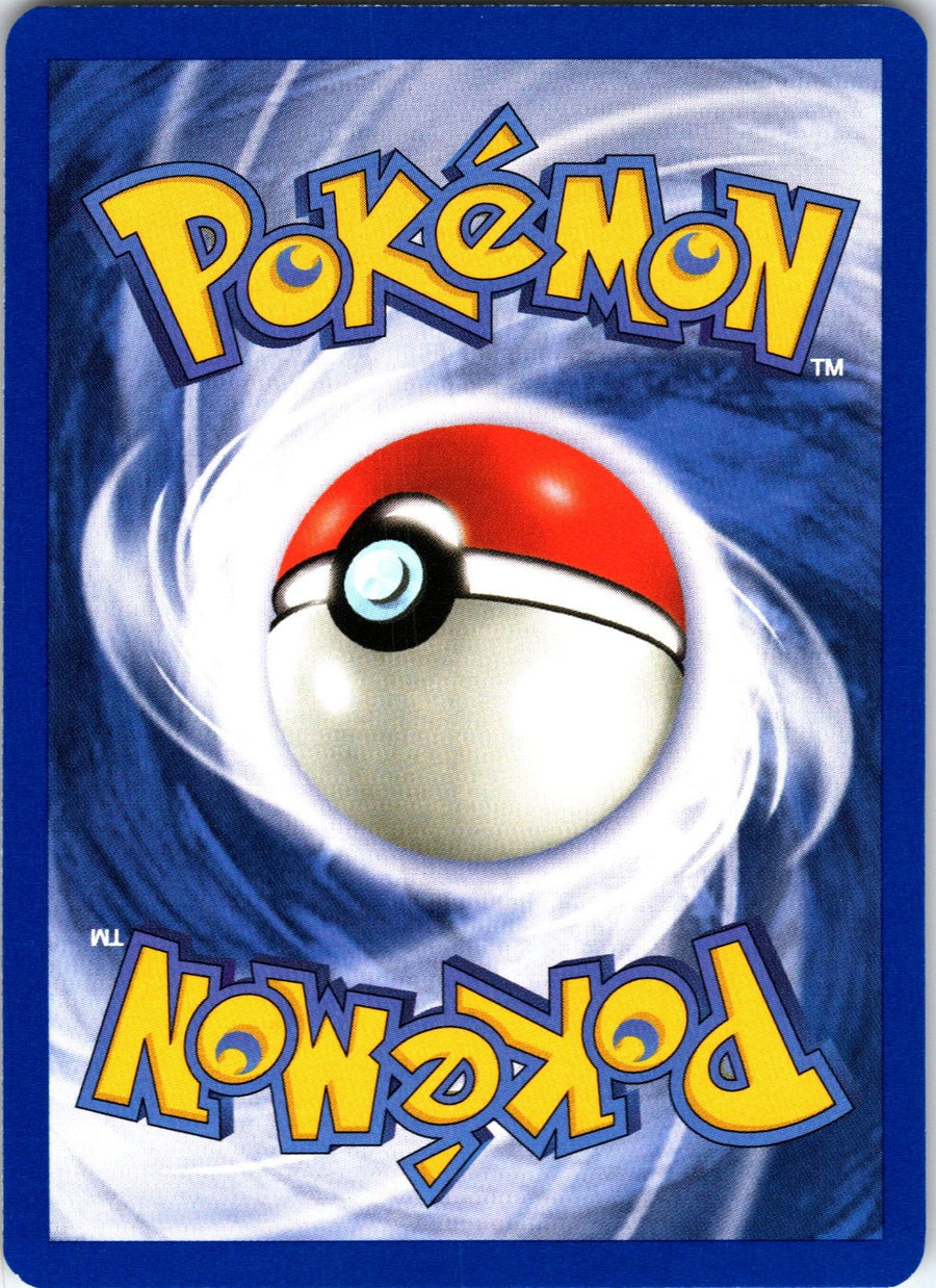 Koffing 58/82