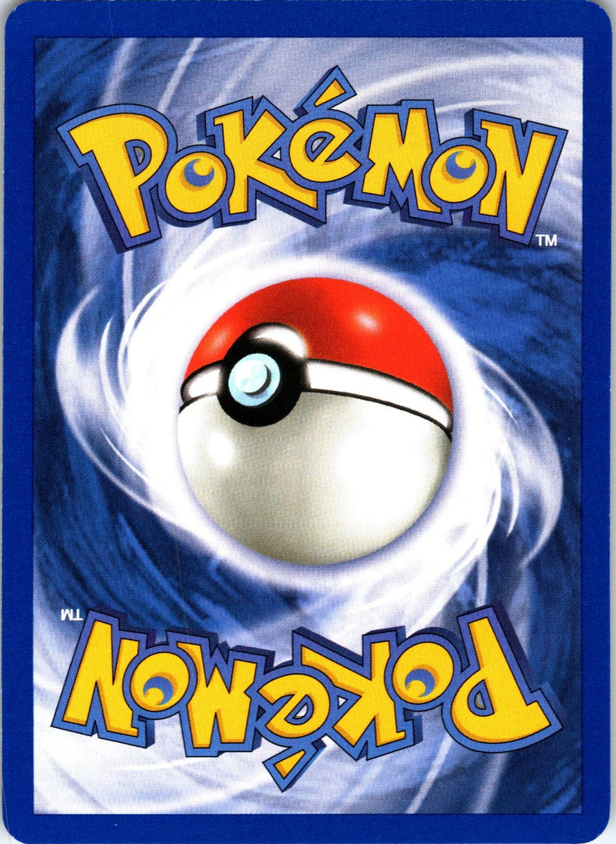 Dratini 53/82