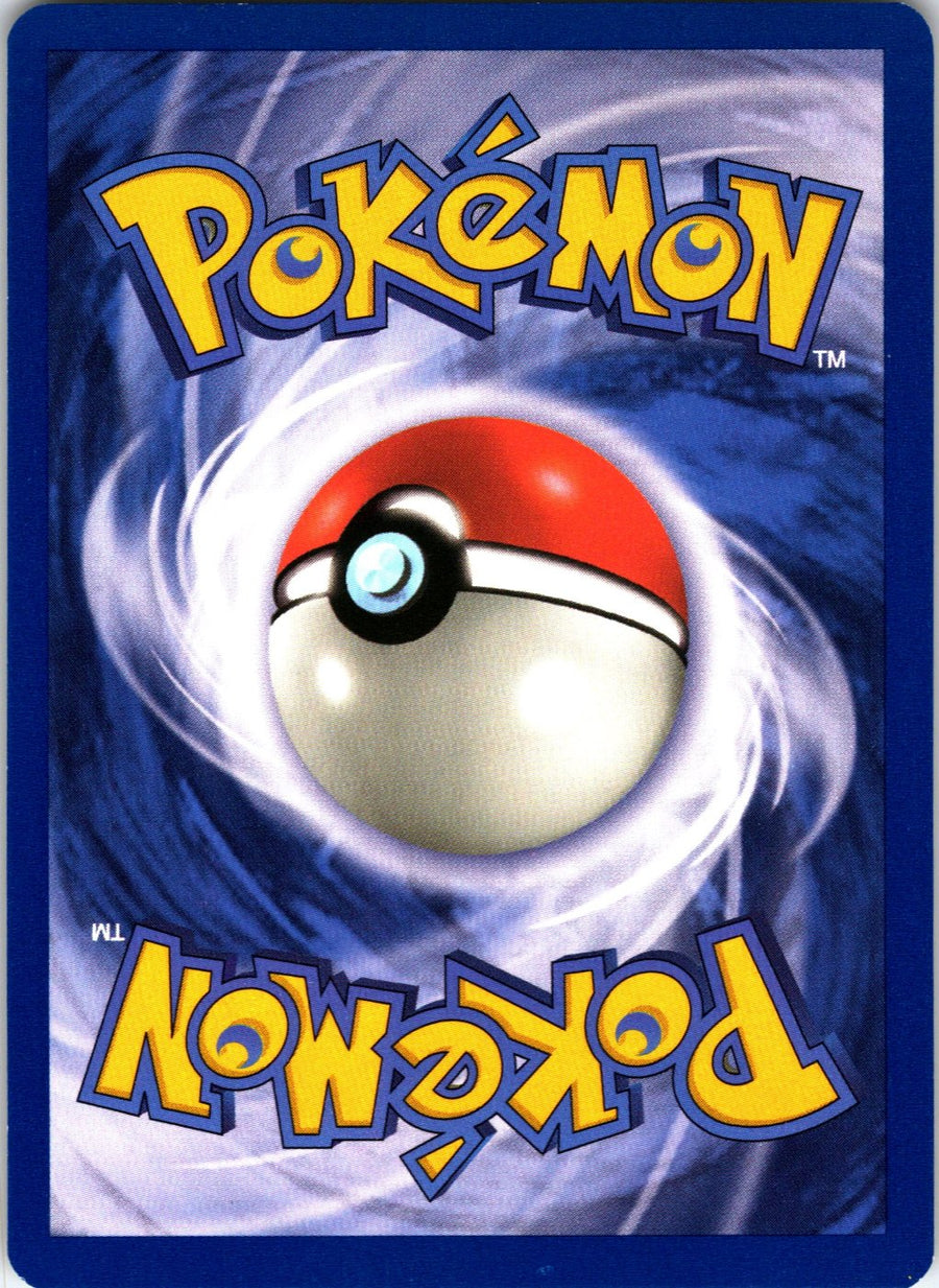 Nidoran ♀ 57/64
