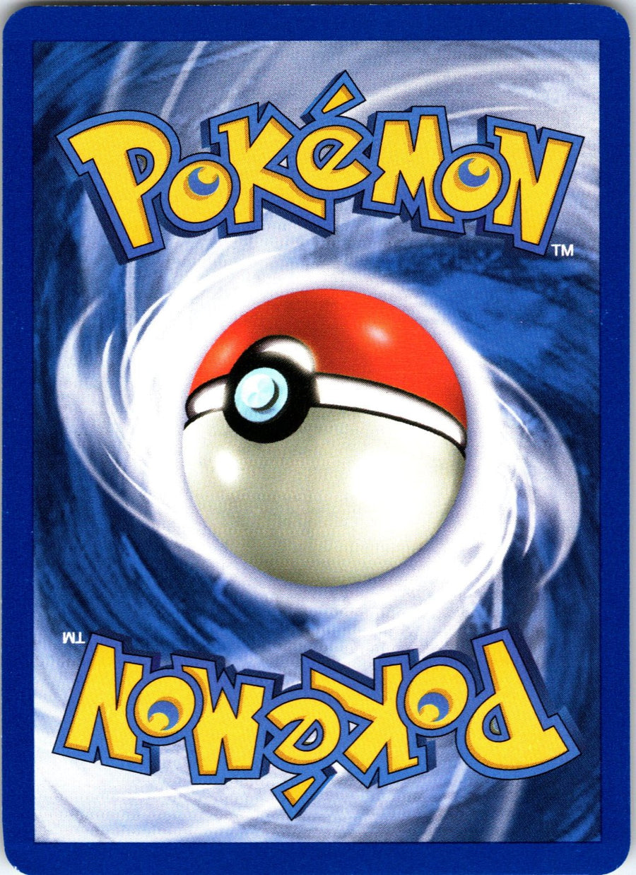 Blaine's Ponyta 63/132