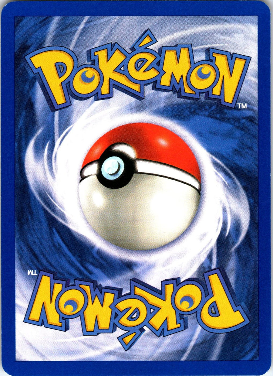 Blaine's Growlithe 62/132