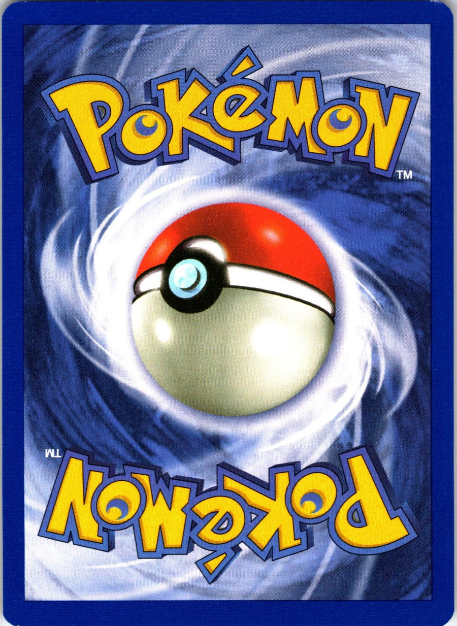 Marowak 52/130