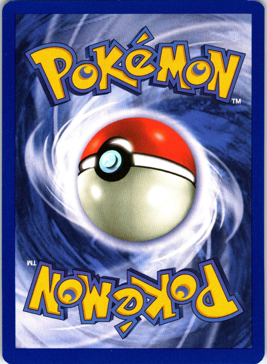 Nidorino 54/130
