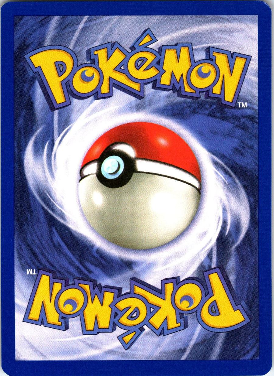Lickitung 48/130