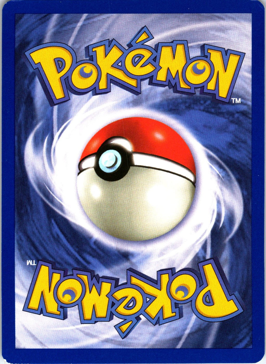 Kadabra 46/130