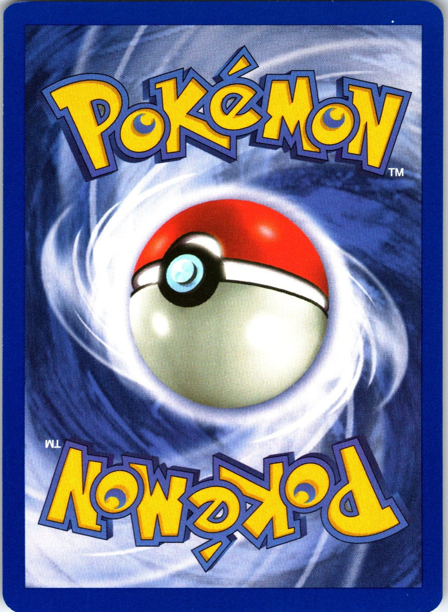 Dratini 38/130