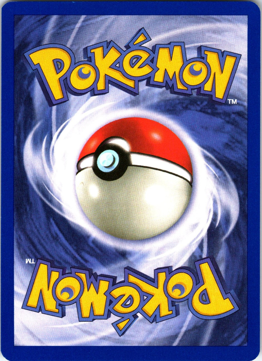 Charmeleon 35/130