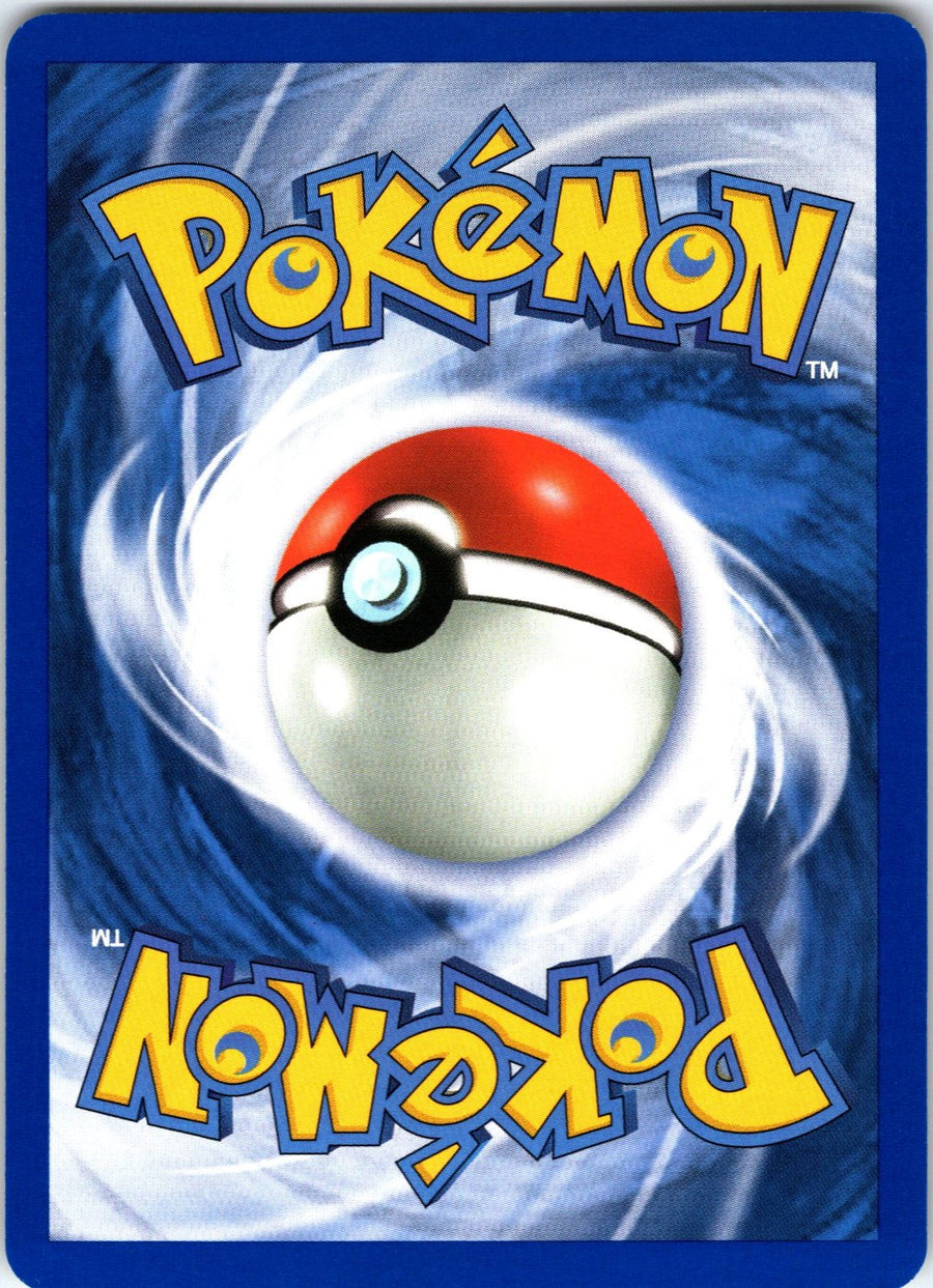 Rocket's Minefield Gym 119/132
