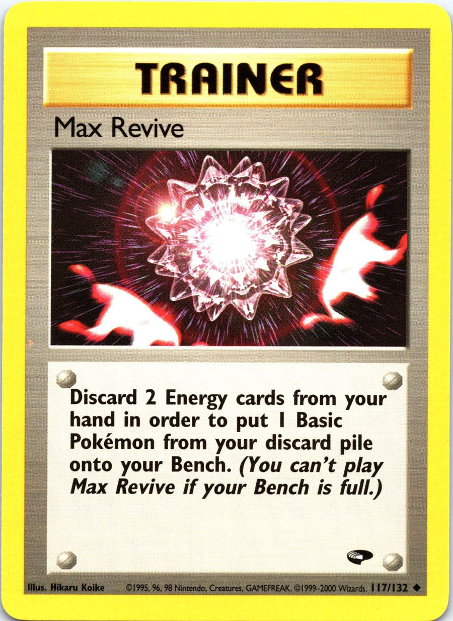 Max Revive 117/132