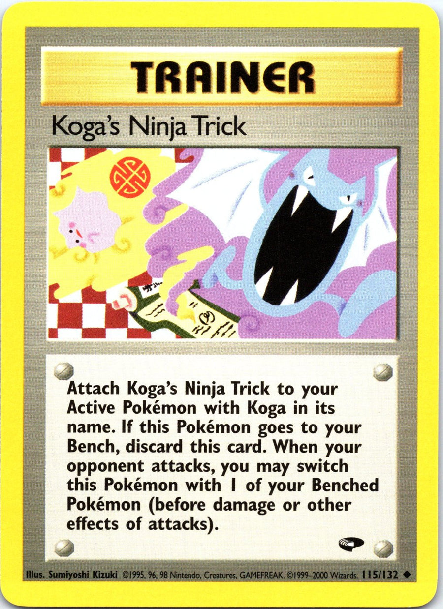 Koga's Ninja Trick 115/132