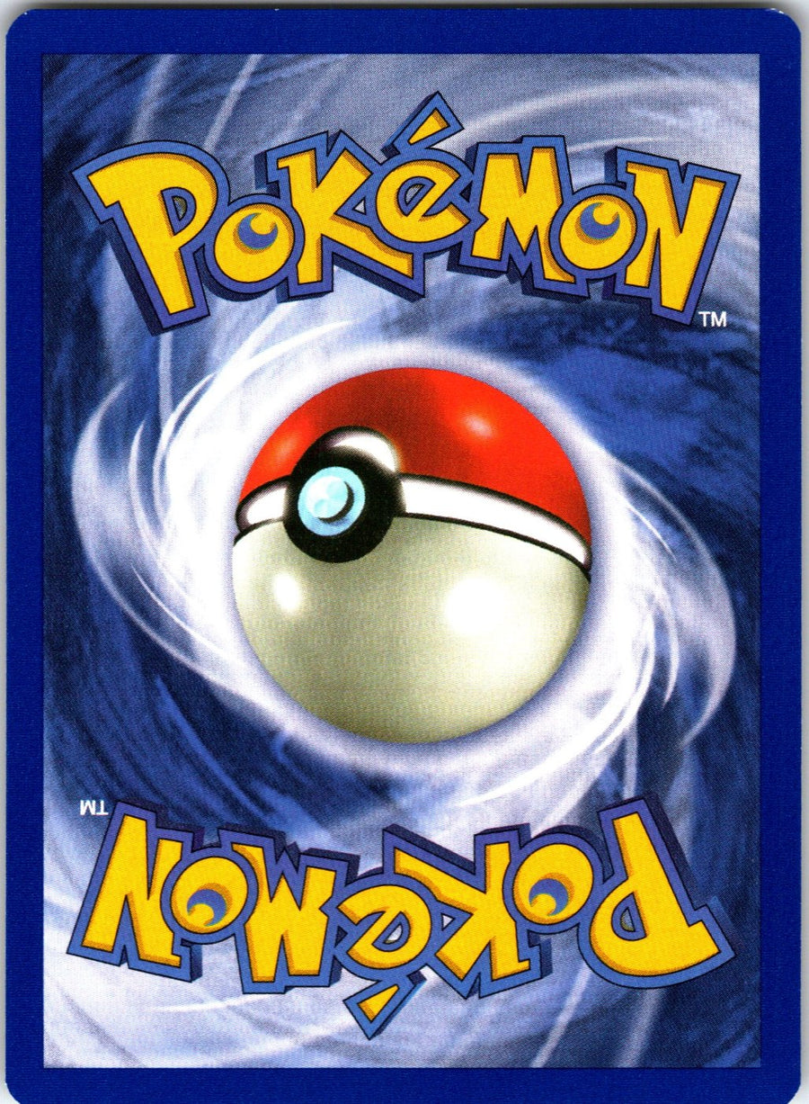 Electrode 25/130