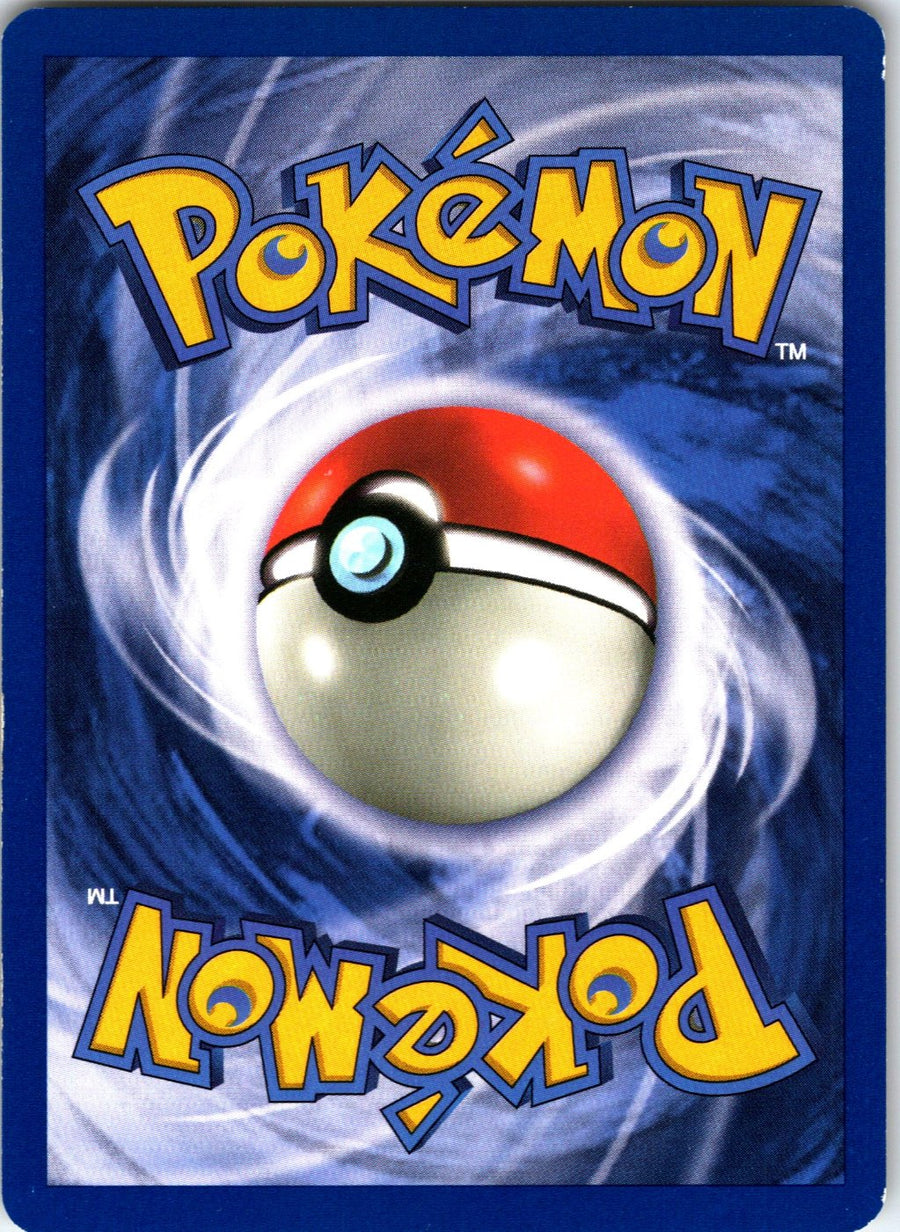 Poké Ball 64/64