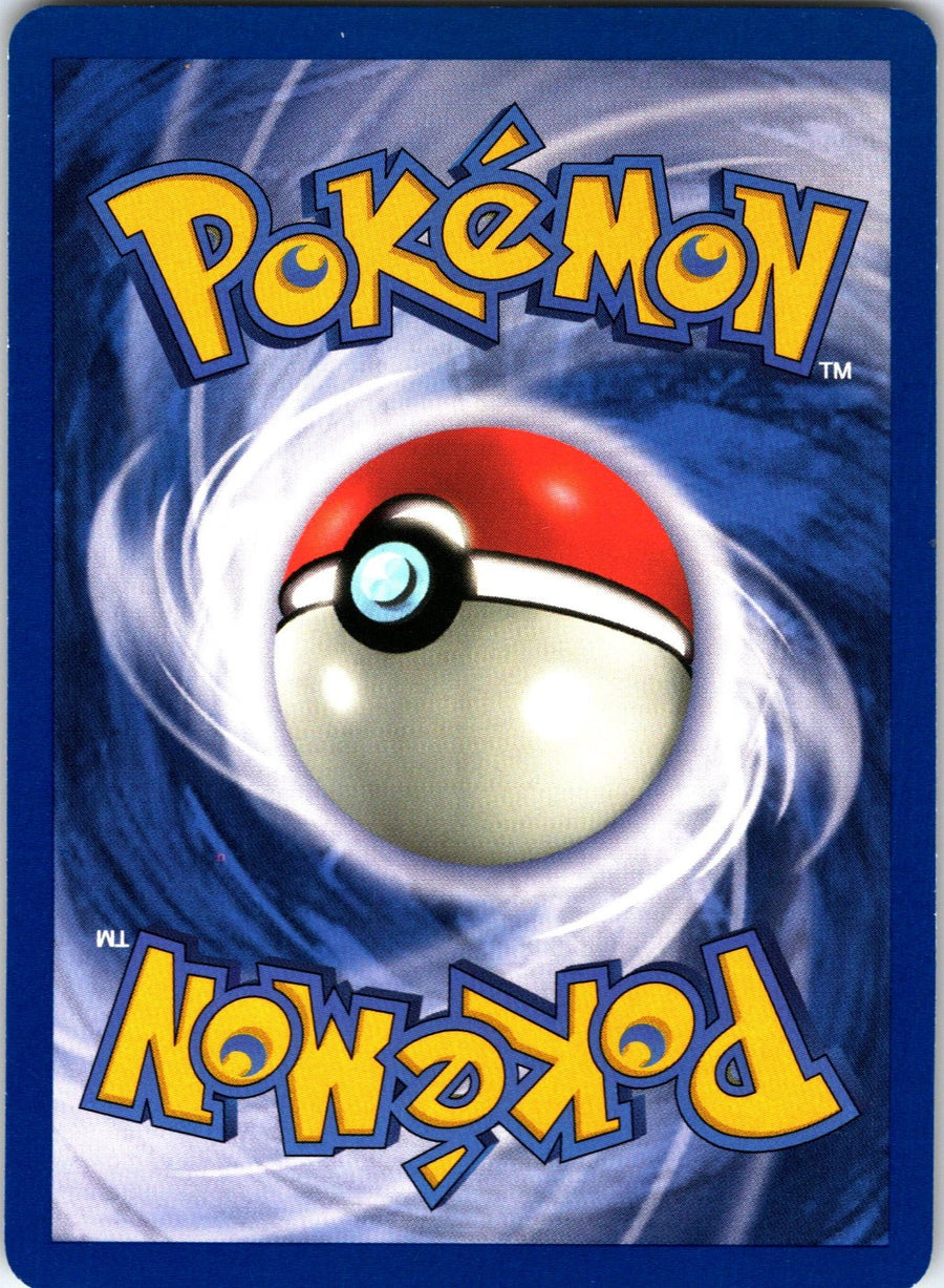 Mankey 55/64