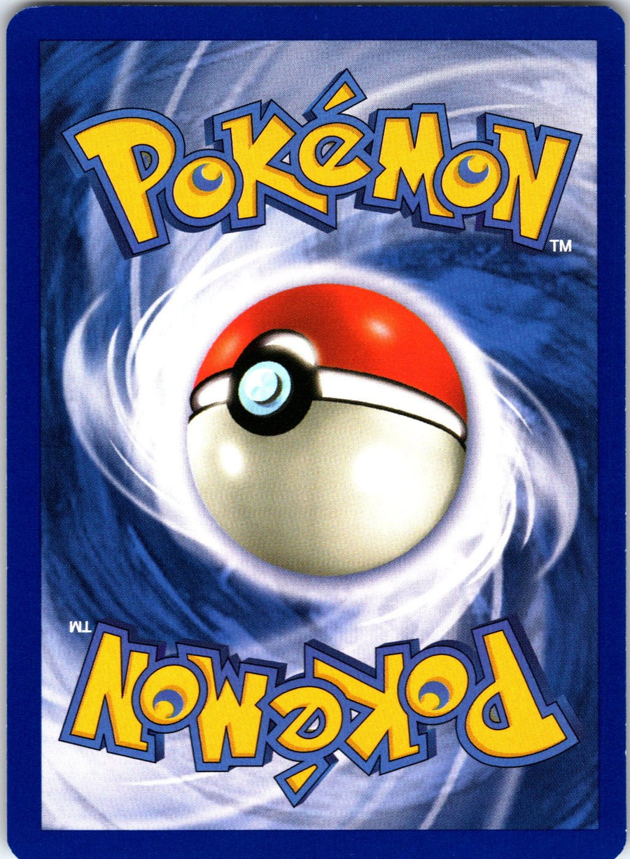 Kadabra 32/102