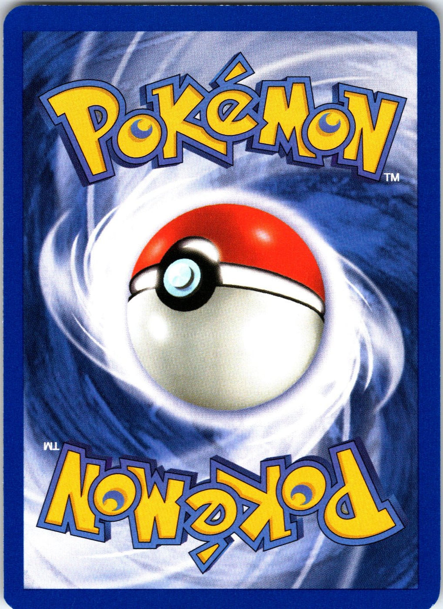 Zubat 70/82