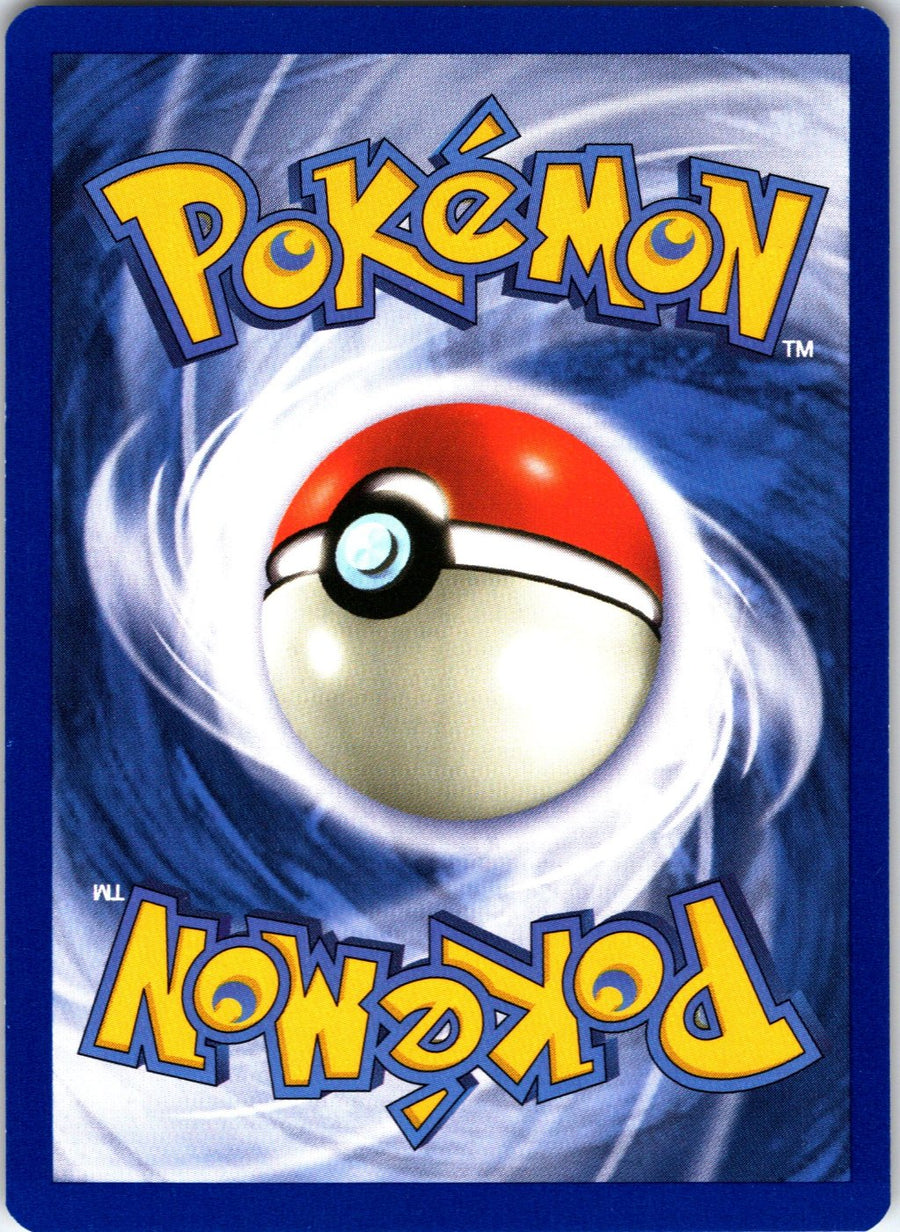 Professor Oak 88/102