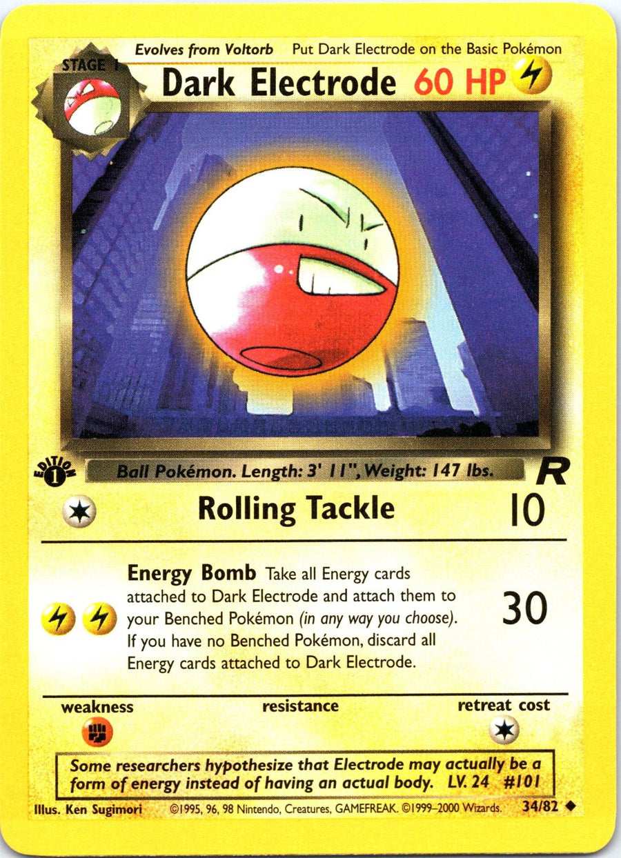 Dark Electrode 34/82