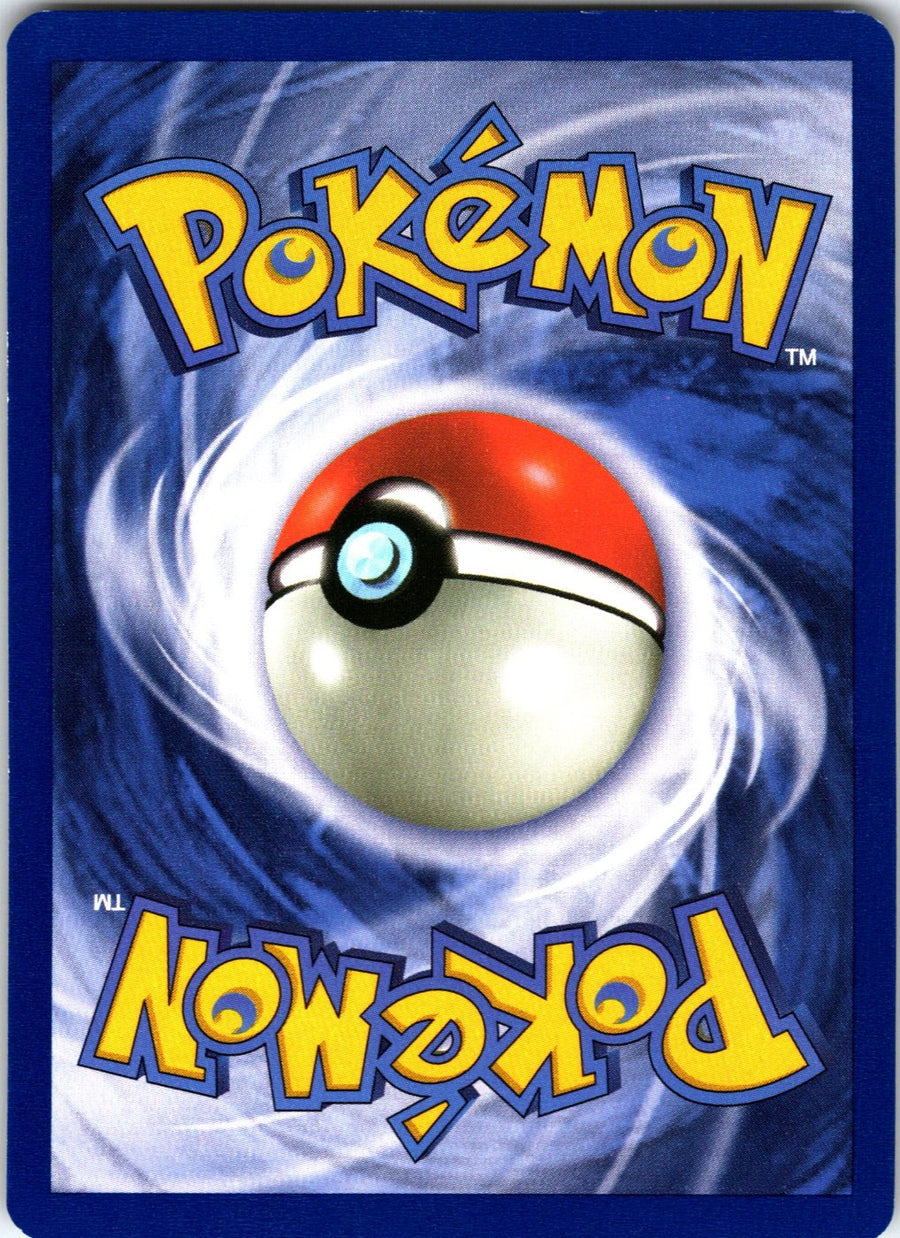 Cubone 50/64