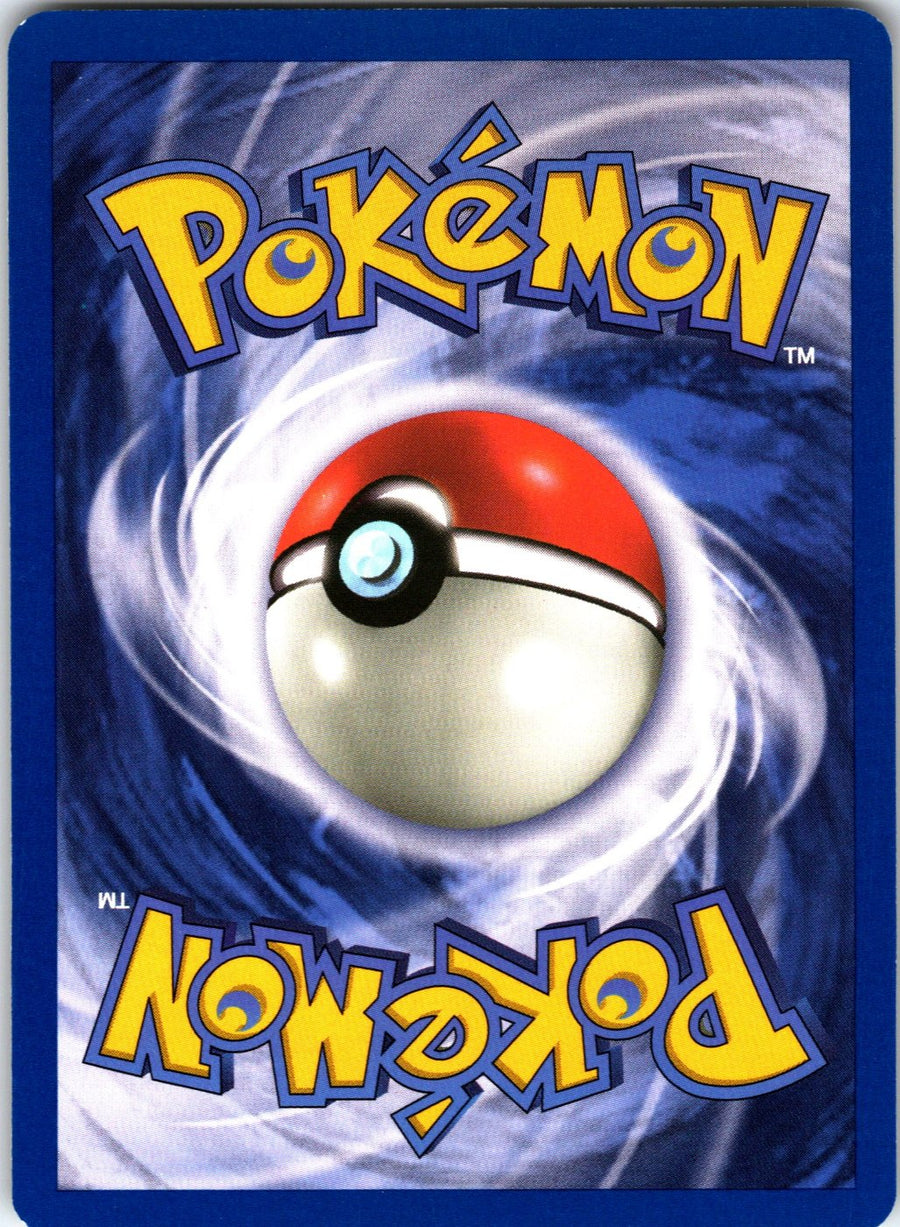 Vaporeon 28/64