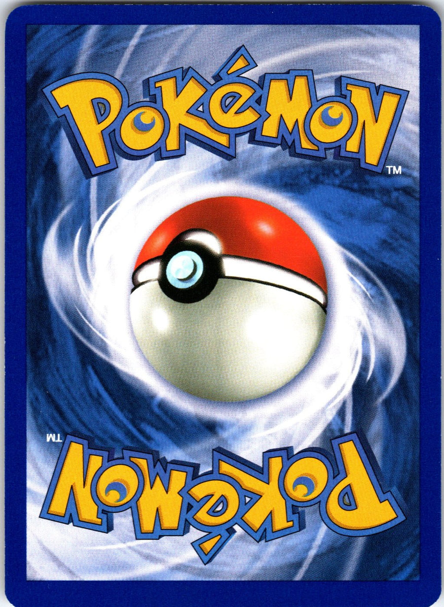 Pokémon Center 85/102