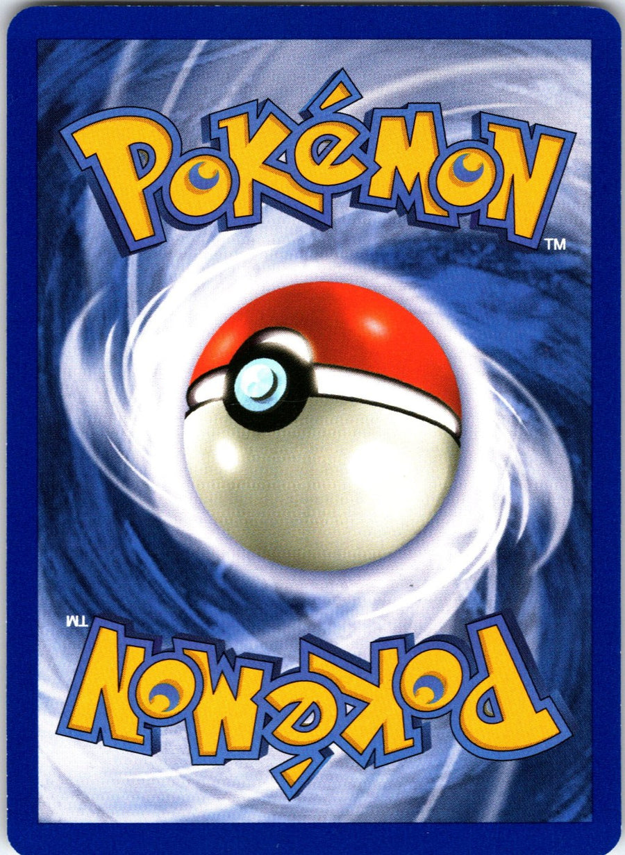 Magikarp 35/102