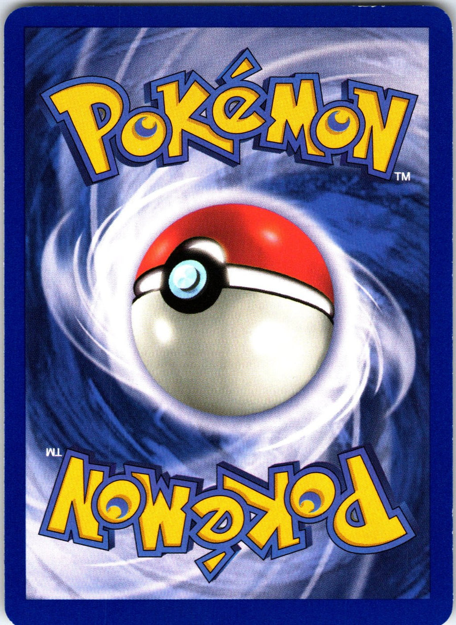 Nidorino 37/102