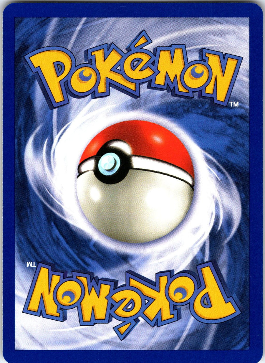 Voltorb 67/102