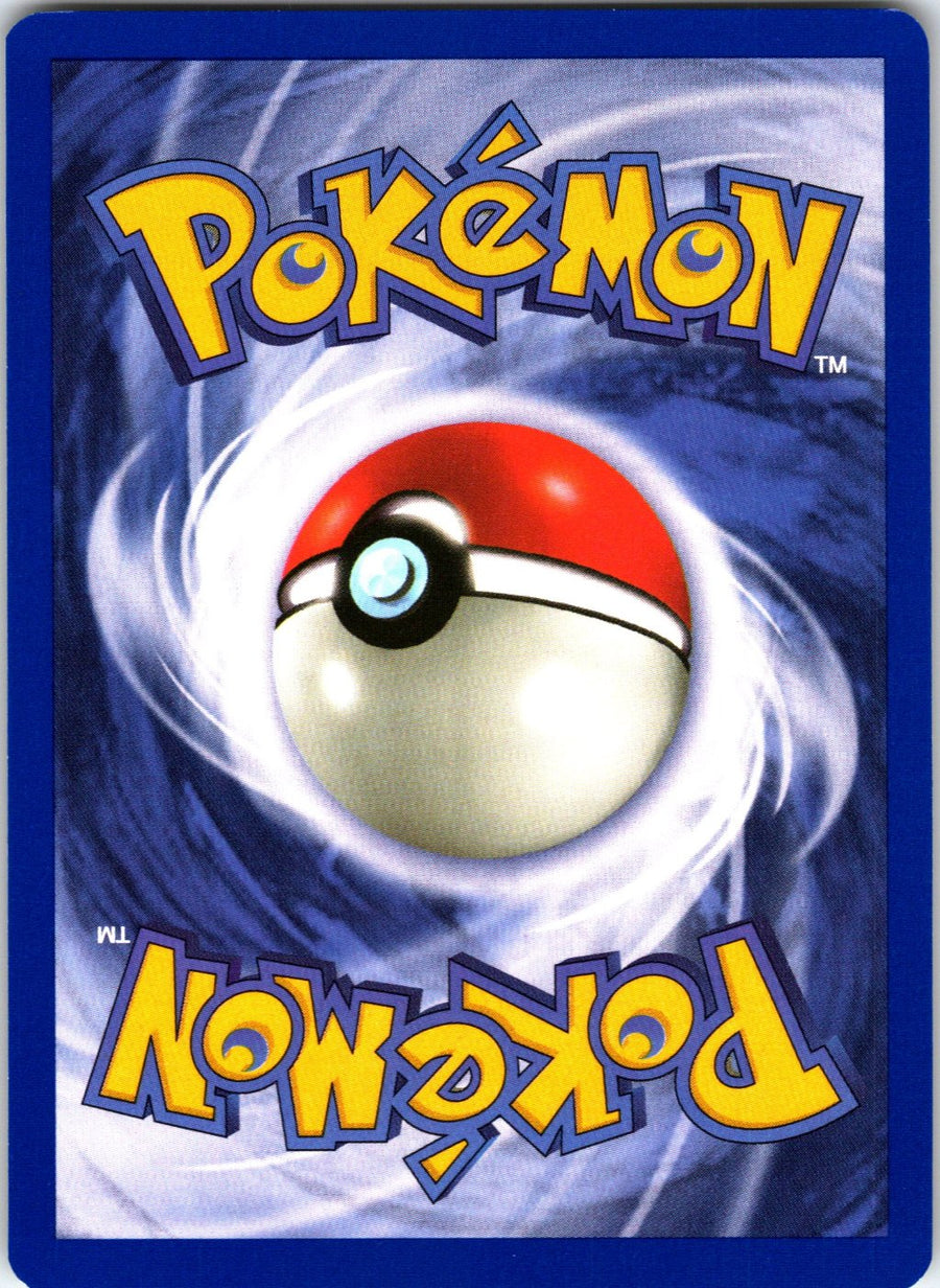 Rhydon 59/130