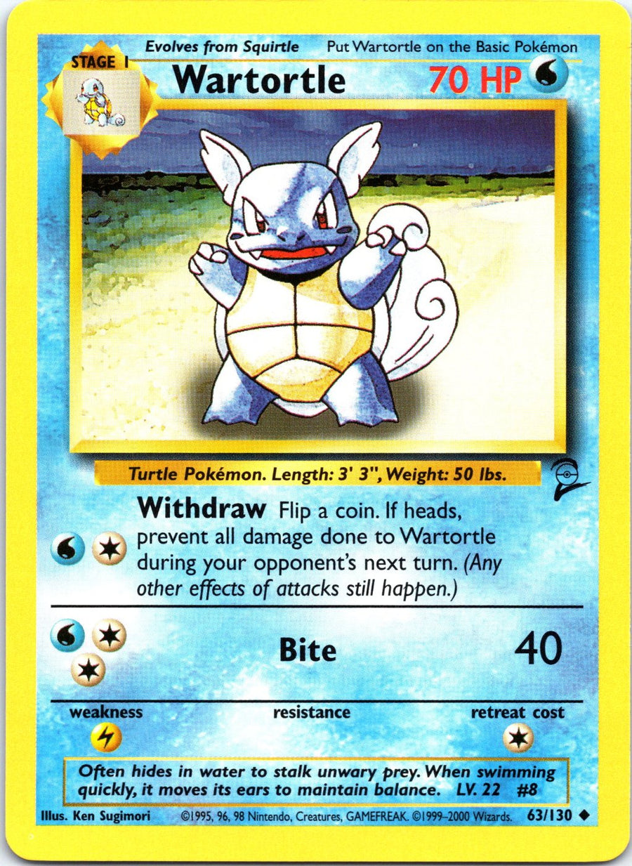 Wartortle 63/130