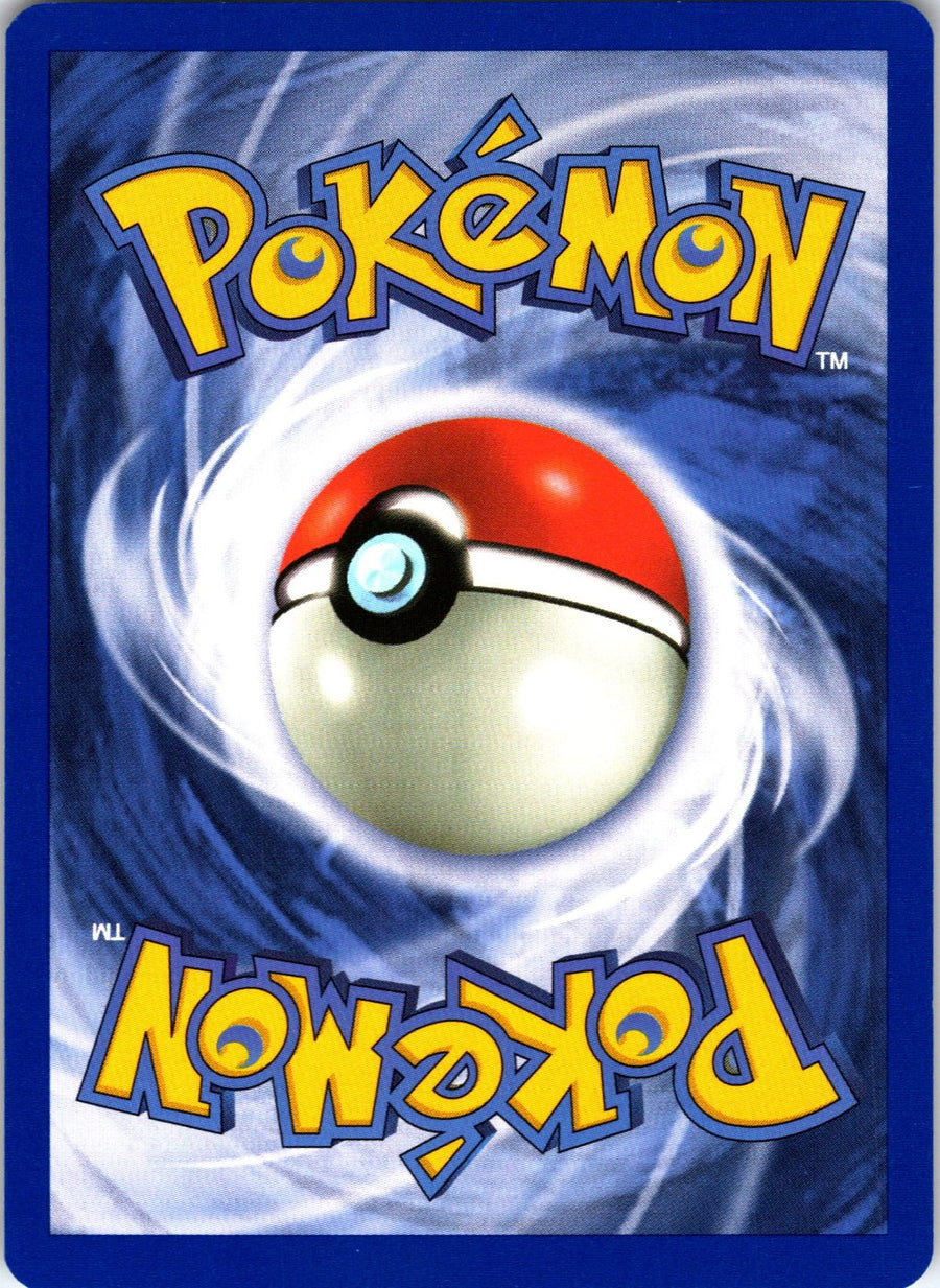 Pikachu 87/130