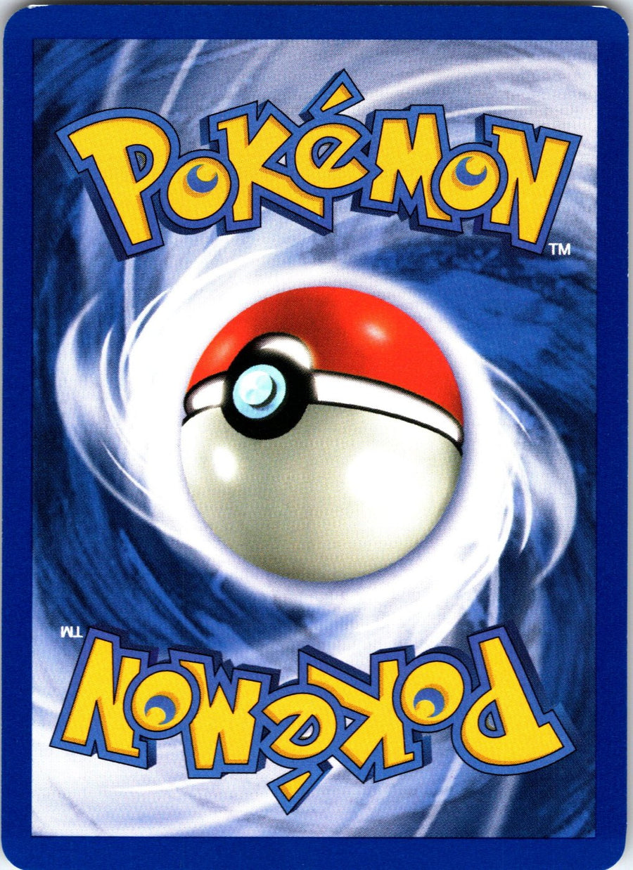 Brock's Geodude 38/132