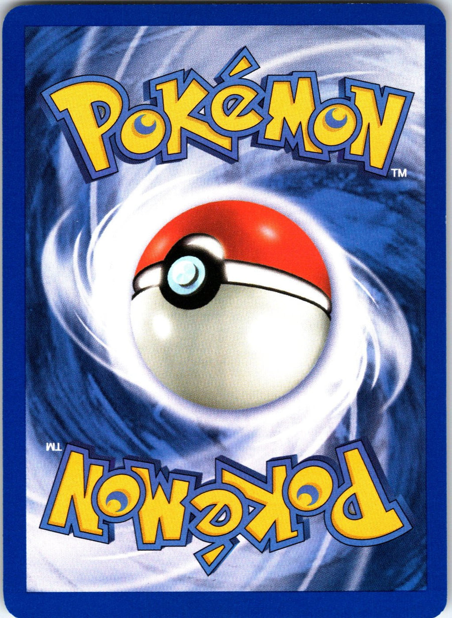 Brock's Golbat 39/132