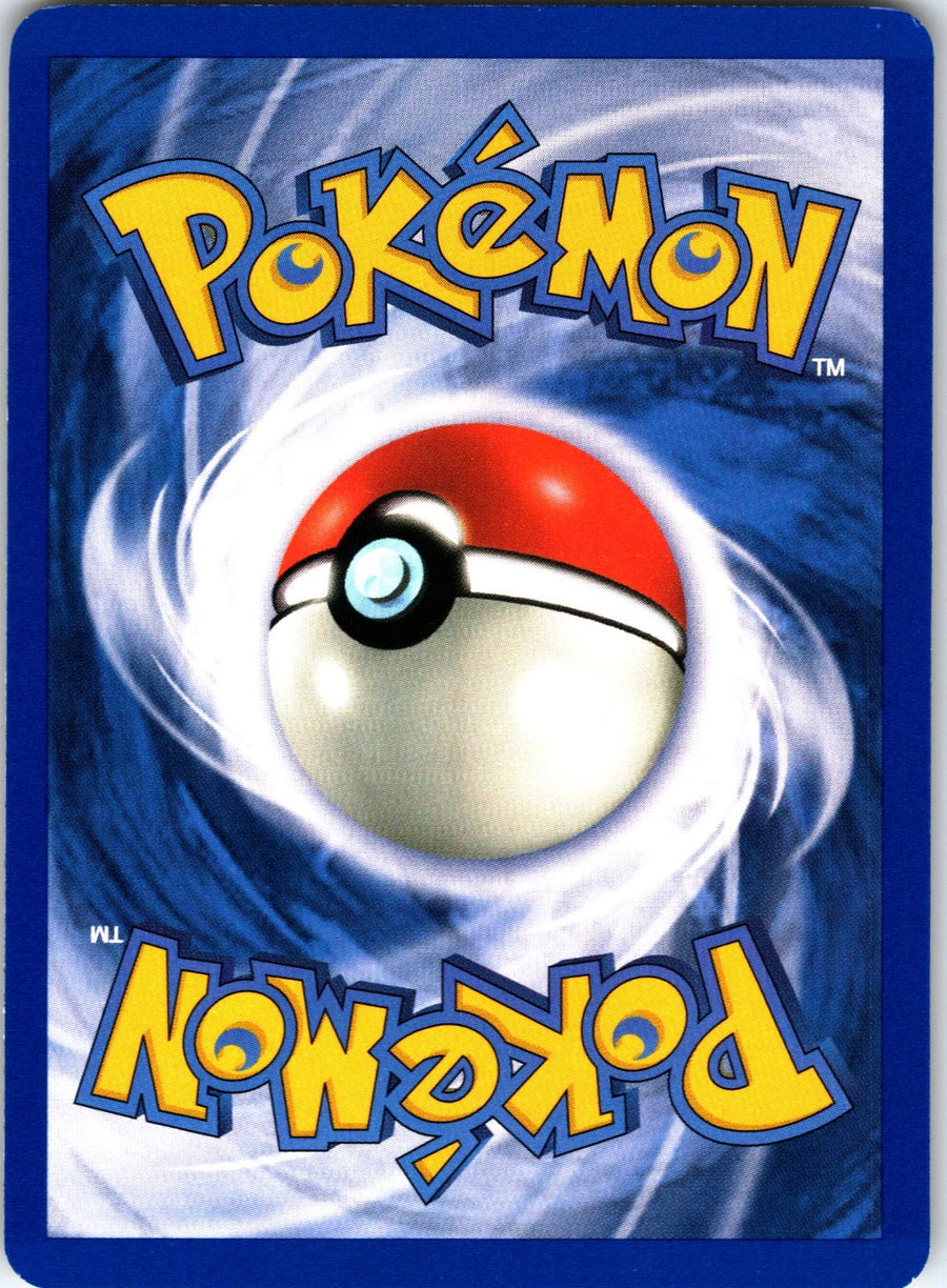 Brock's Sandshrew 72/132