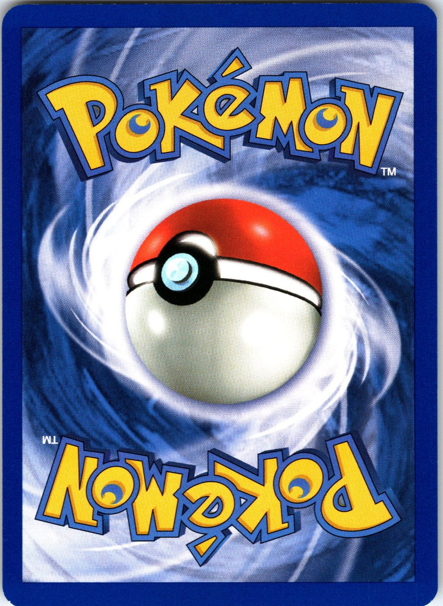 Brock's Lickitung 41/132