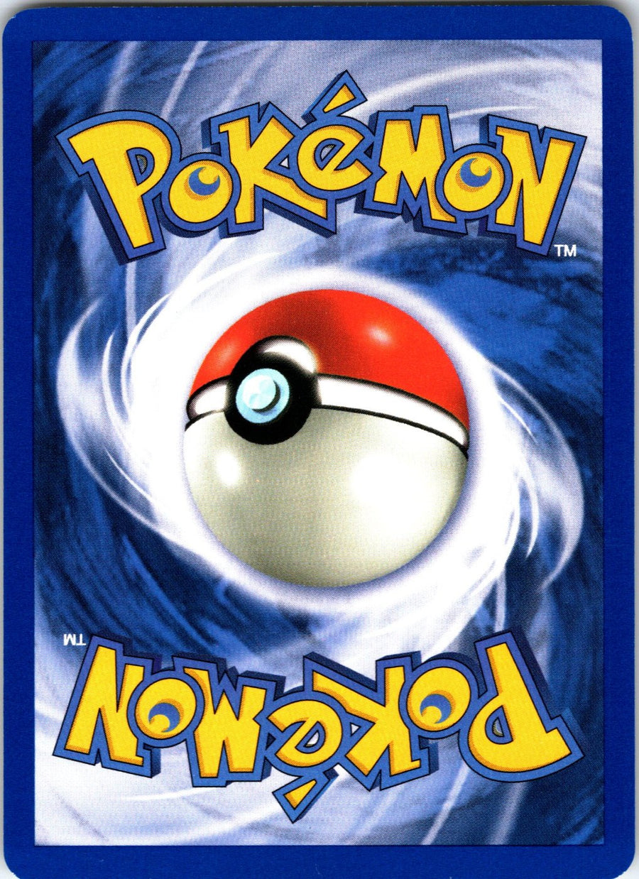 Erika's Weepinbell 49/132