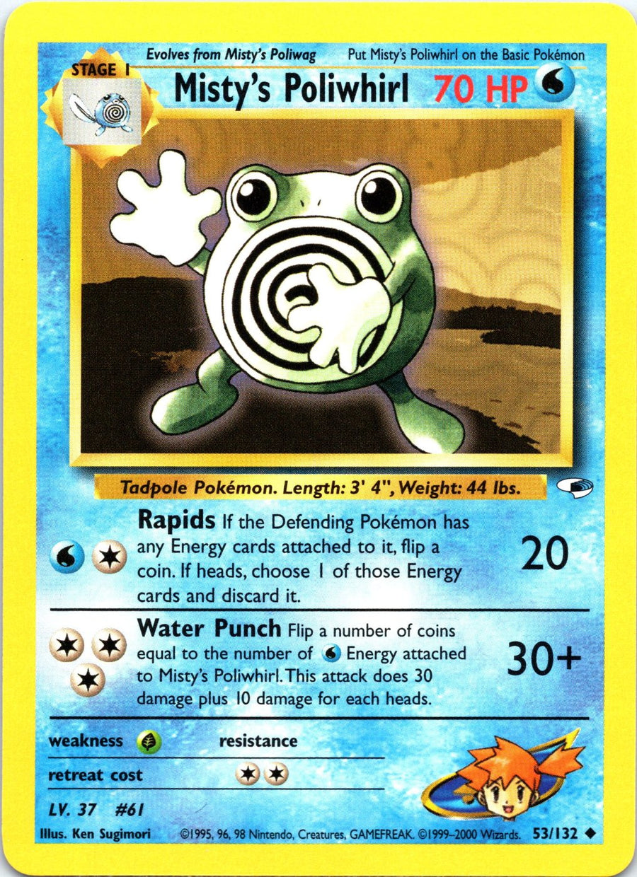 Misty's Poliwhirl 53/132