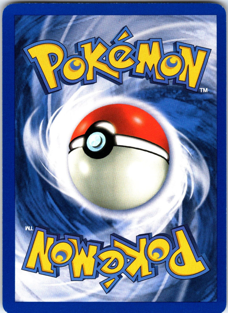 Misty's Goldeen 85/132
