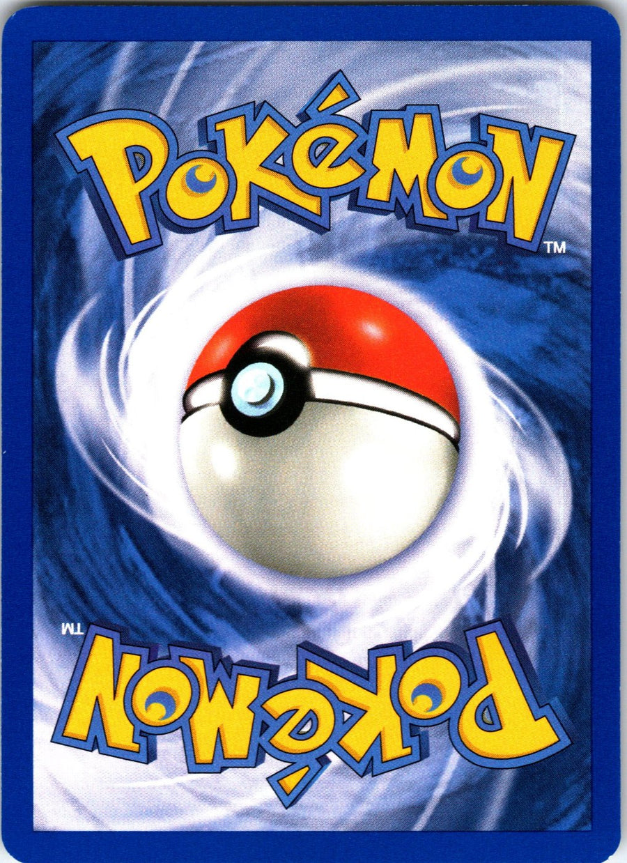 Misty's Horsea 86/132