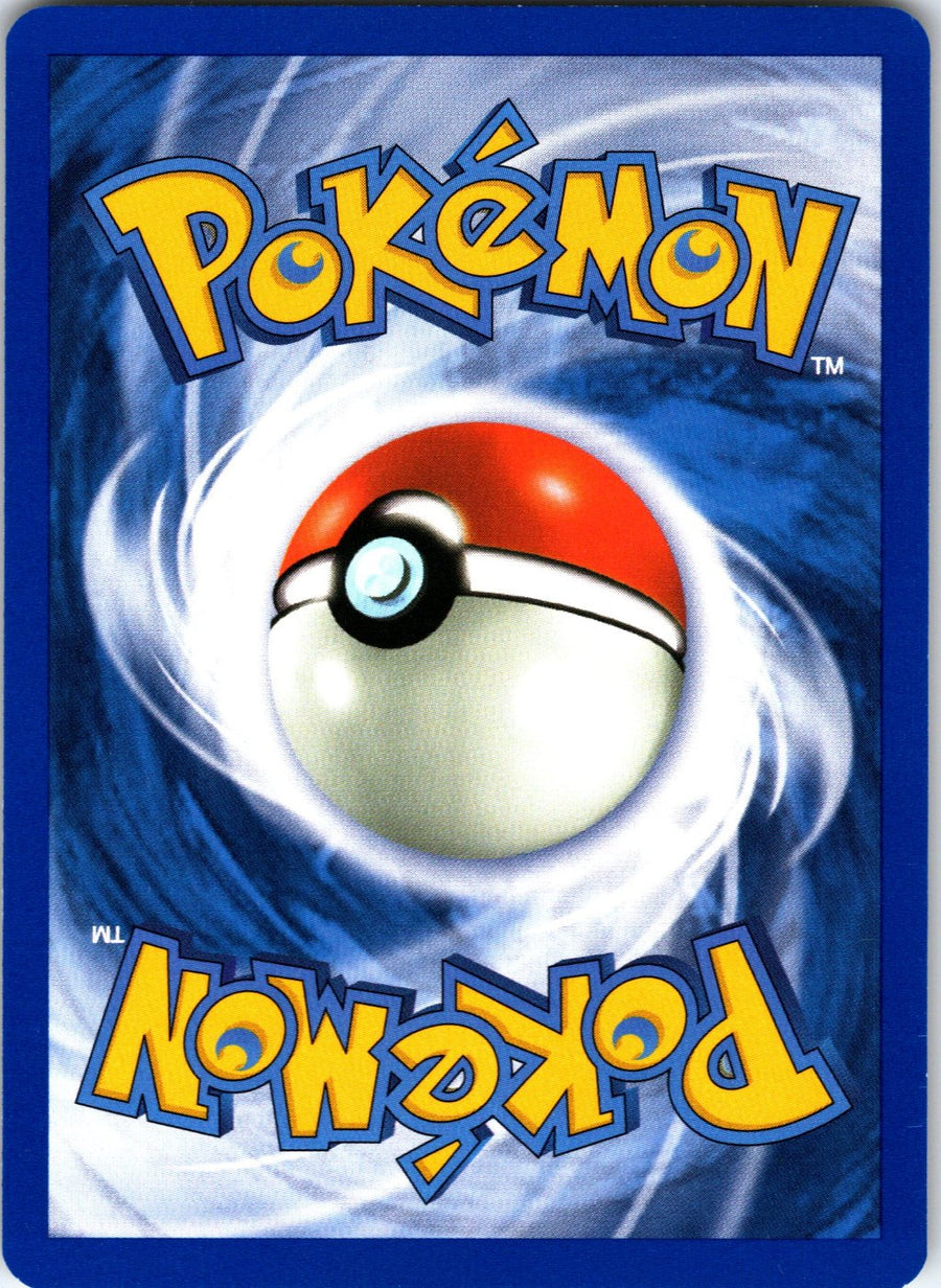 Misty's Horsea 87/132